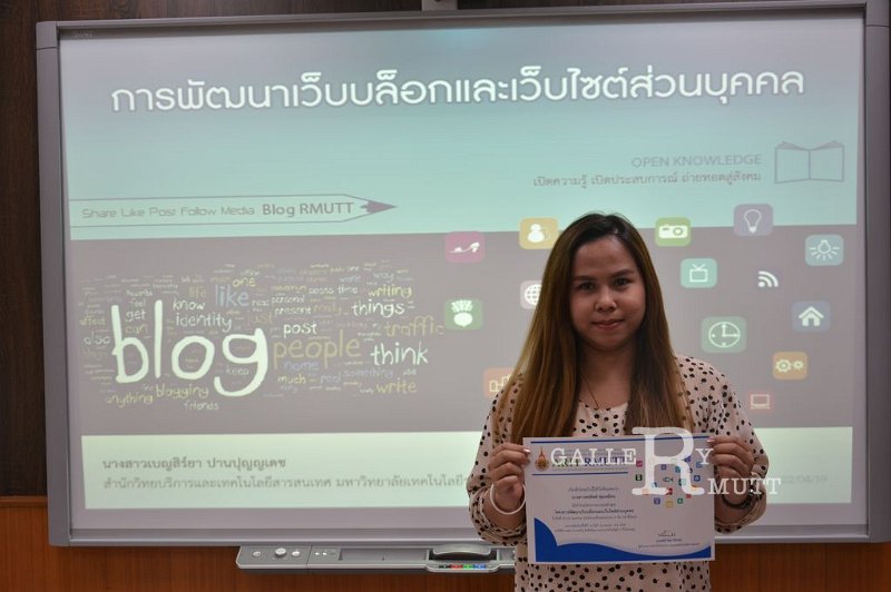 20160510-Weblog-086.JPG