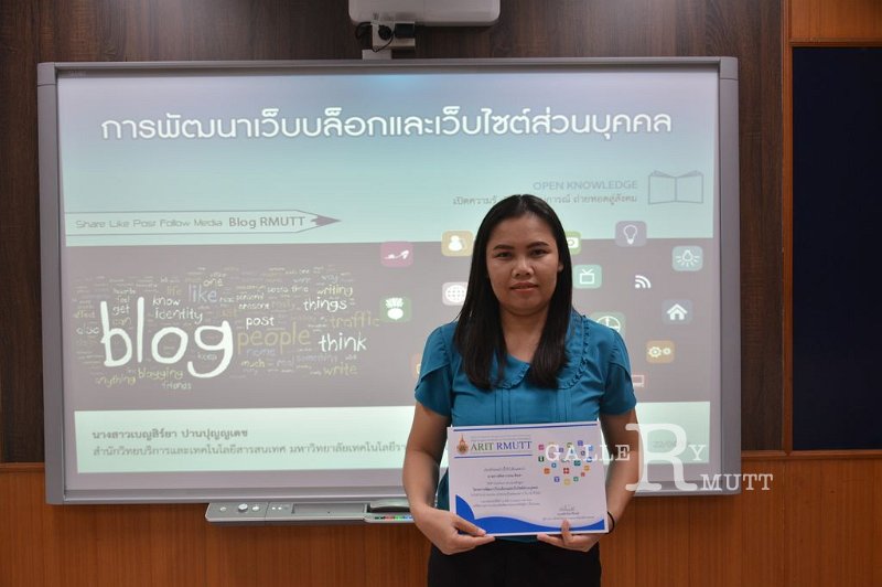 20160510-Weblog-088.JPG