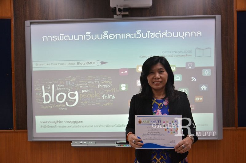 20160510-Weblog-091.JPG