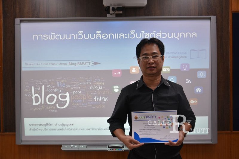 20160510-Weblog-097.JPG