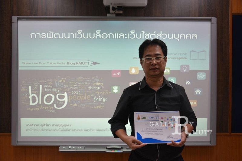 20160510-Weblog-098.JPG