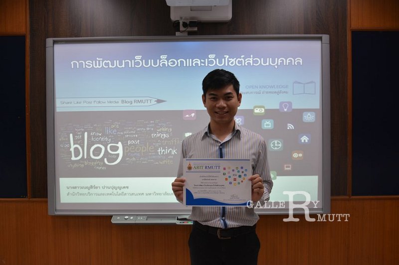 20160510-Weblog-105.JPG