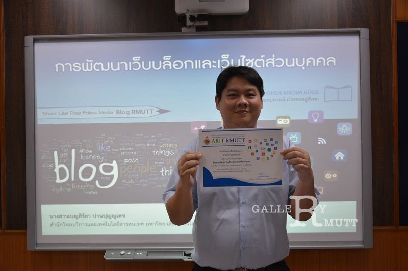 20160510-Weblog-106.JPG