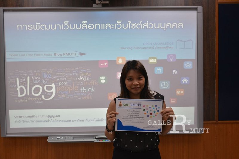 20160510-Weblog-110.JPG