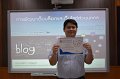 20160510-Weblog-106