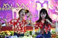 20160418-SCI-03-034