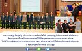 20160512-PR-001