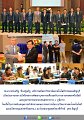 20160512-PR-002