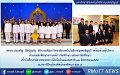 20160704-PR02-01