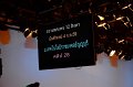 20160704-PR02-38