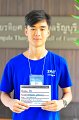20160731PR01-0864