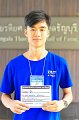 20160731PR01-0865