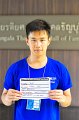20160731PR01-0871