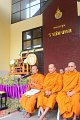 20160810PR02-32