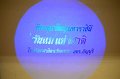 20160811PR02-03