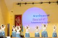 20160811PR02-46