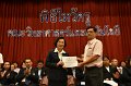 20160811sci03_080
