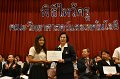 20160811sci03_089