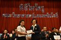 20160811sci03_093