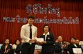 20160811sci03_094