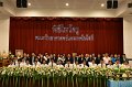 20160811sci03_105