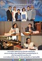 20161208-PR02-001