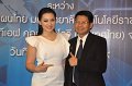 20161208-PR02-052