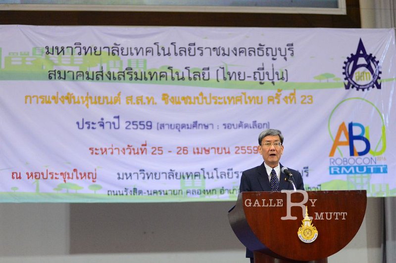 20161209-PR04-17.JPG - RmUtt