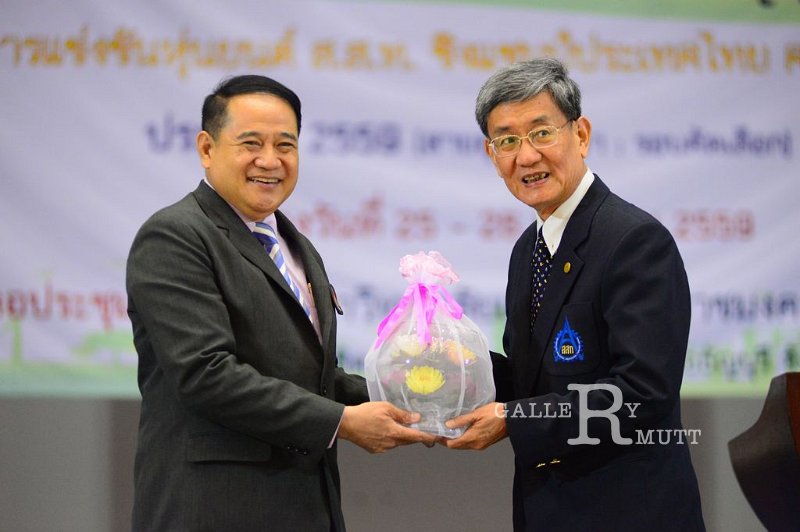 20161209-PR04-22.JPG - RmUtt