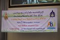 20161209-PR04-13