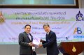 20161209-PR04-21