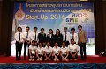 20161209-PR05-115