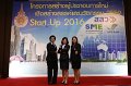 20161209-PR05-117