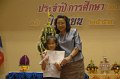 20161216-PR02-74