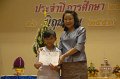 20161216-PR02-90
