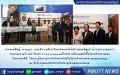 20161222PR017-03