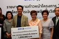 20161222PR017-06