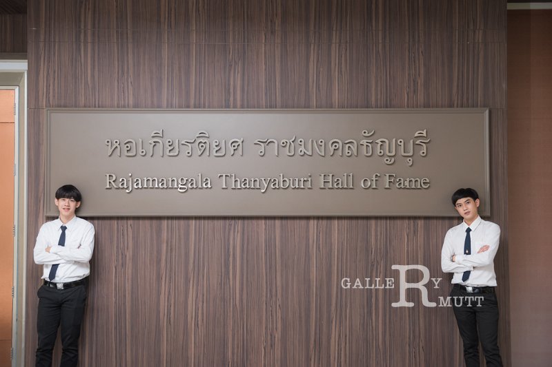 2017-RMUTT-Presenter-HallOfFame-075.jpg