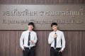 2017-RMUTT-Presenter-HallOfFame-069