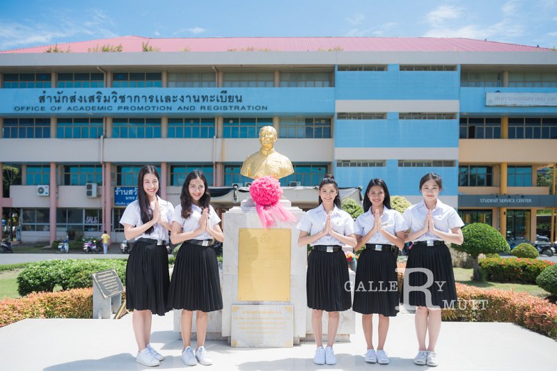 2017-RMUTT-Presenter-StudentService-015.jpg