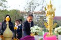 20170316-arit-02-76