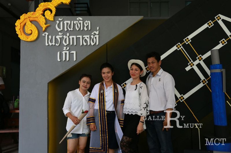 20170316-mct-03025.jpg - graduation 30