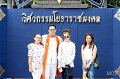 20170316-mct-04026