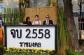 20170316-mct-04218