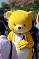 20170319-MCT-04-112
