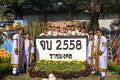 201703-mct-00050020