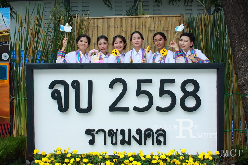 20170319gradua-mct03-068.jpg