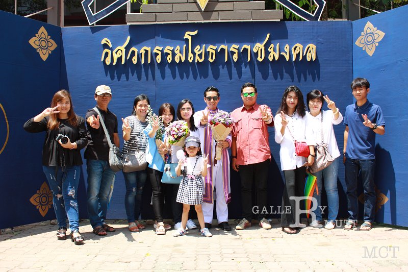 20170319gradua-mct03-136.jpg