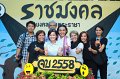20170319gradua-mct03-072