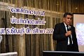 20170320-PR-075